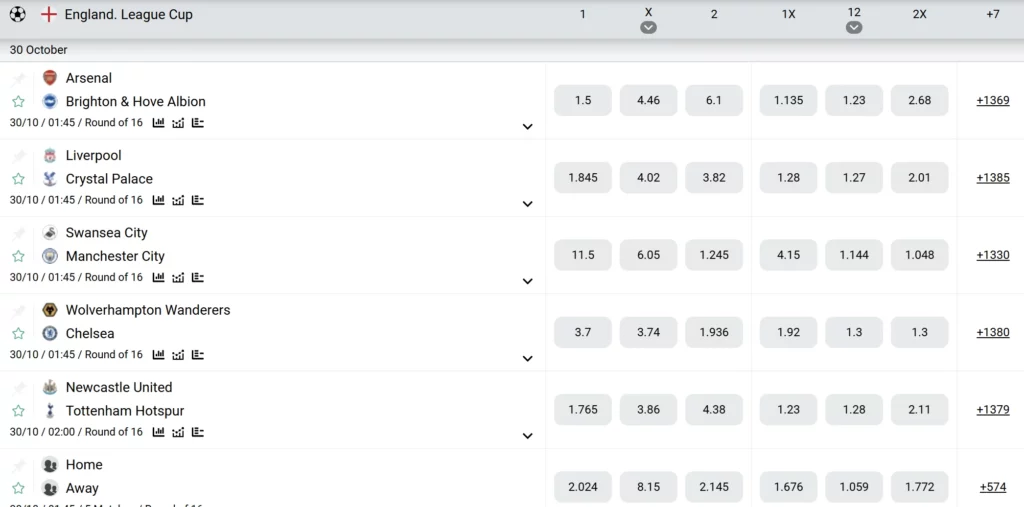 Sport betting