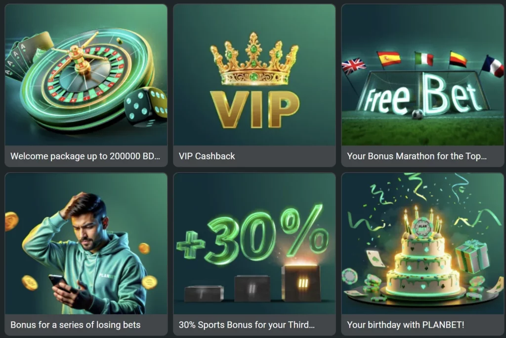 Bonuses