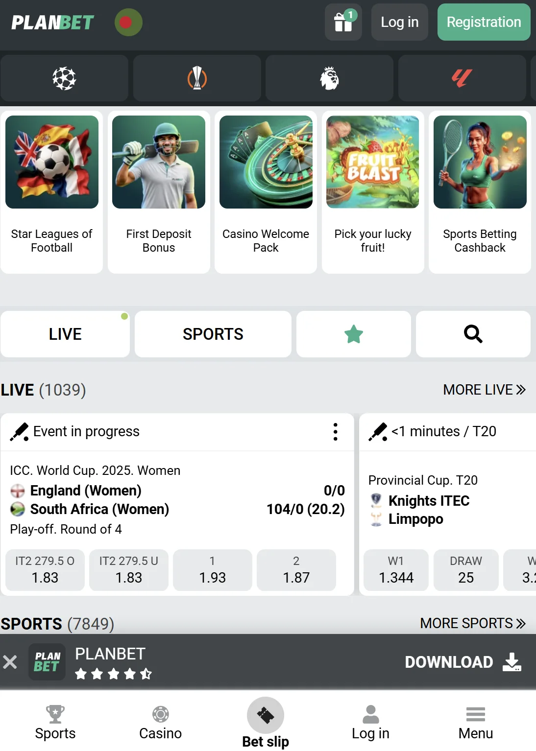 mobile page