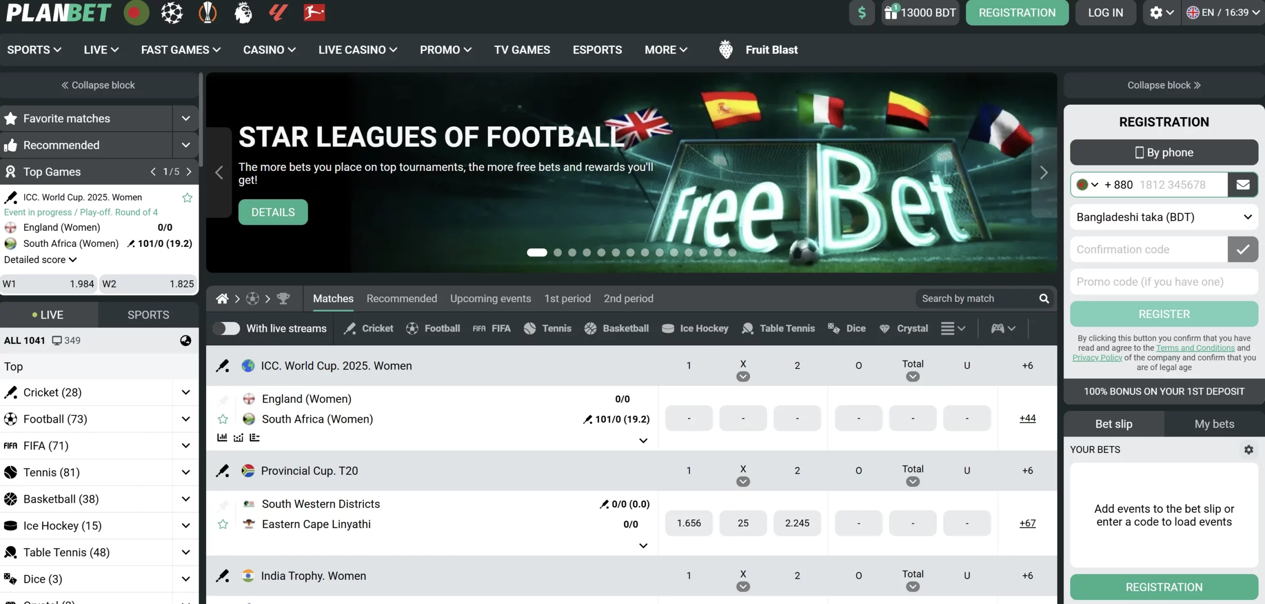 main page